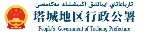 日老美骚B免费视频